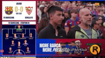 موقف برشلونة في الليغا وموعد مواجهة نيوكاسل المرتقبة في دوري أبطال أوروبا